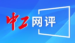 记者：曼联1月有意鲁本·内维斯，新月愿意2000万镑左右放人